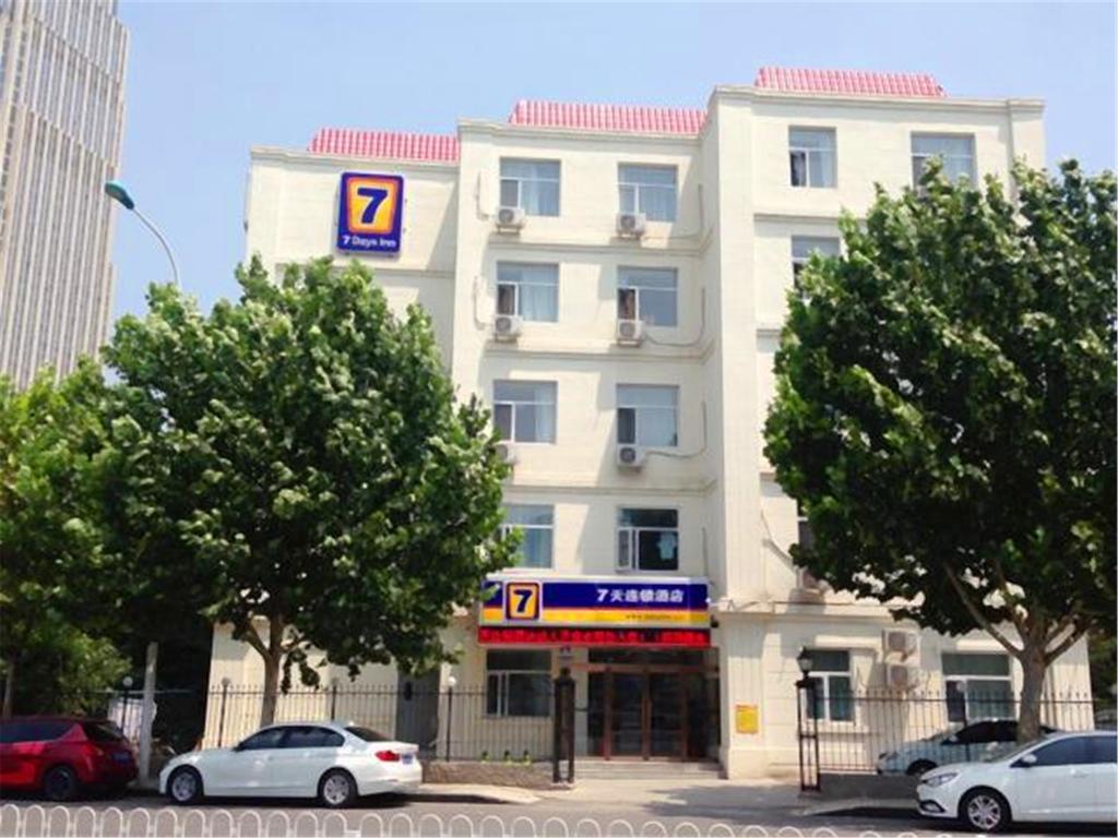 7Days Inn Tianjin Haihe East Road Wanda Centre Dış mekan fotoğraf