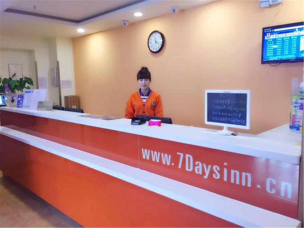 7Days Inn Tianjin Haihe East Road Wanda Centre Dış mekan fotoğraf